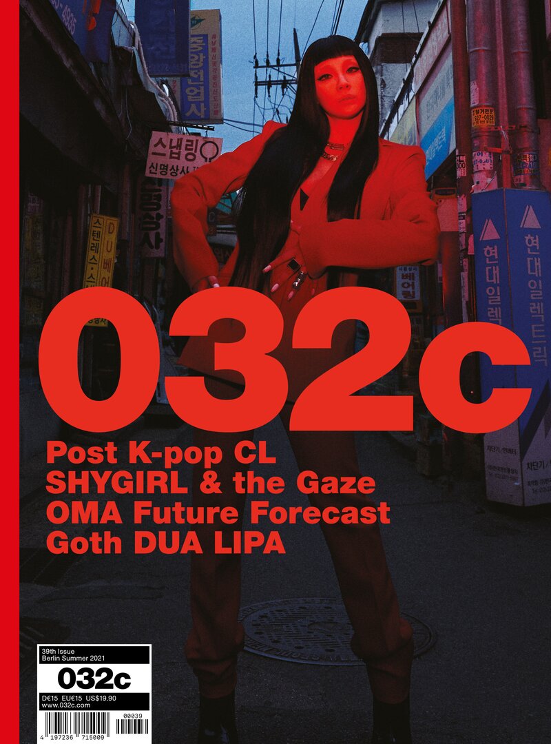 CL COVER OF 032c ISSUE #39 Summer 2021 documents 1
