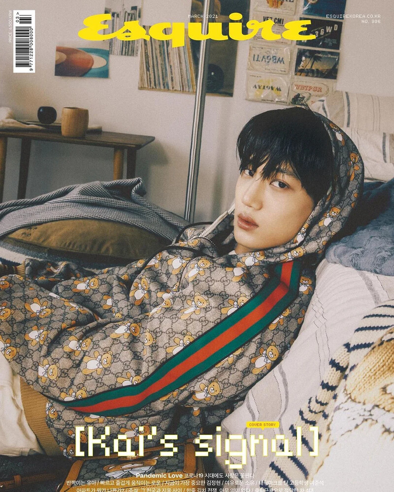 EXO KAI for Esquire Korea March 2021 Issue for Kai x Gucci Capsule Collection documents 3