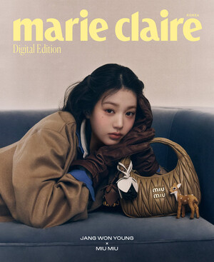 IVE WONYOUNG for MARIE CLAIRE Korea x MIU MIU December Digital Issue 2024