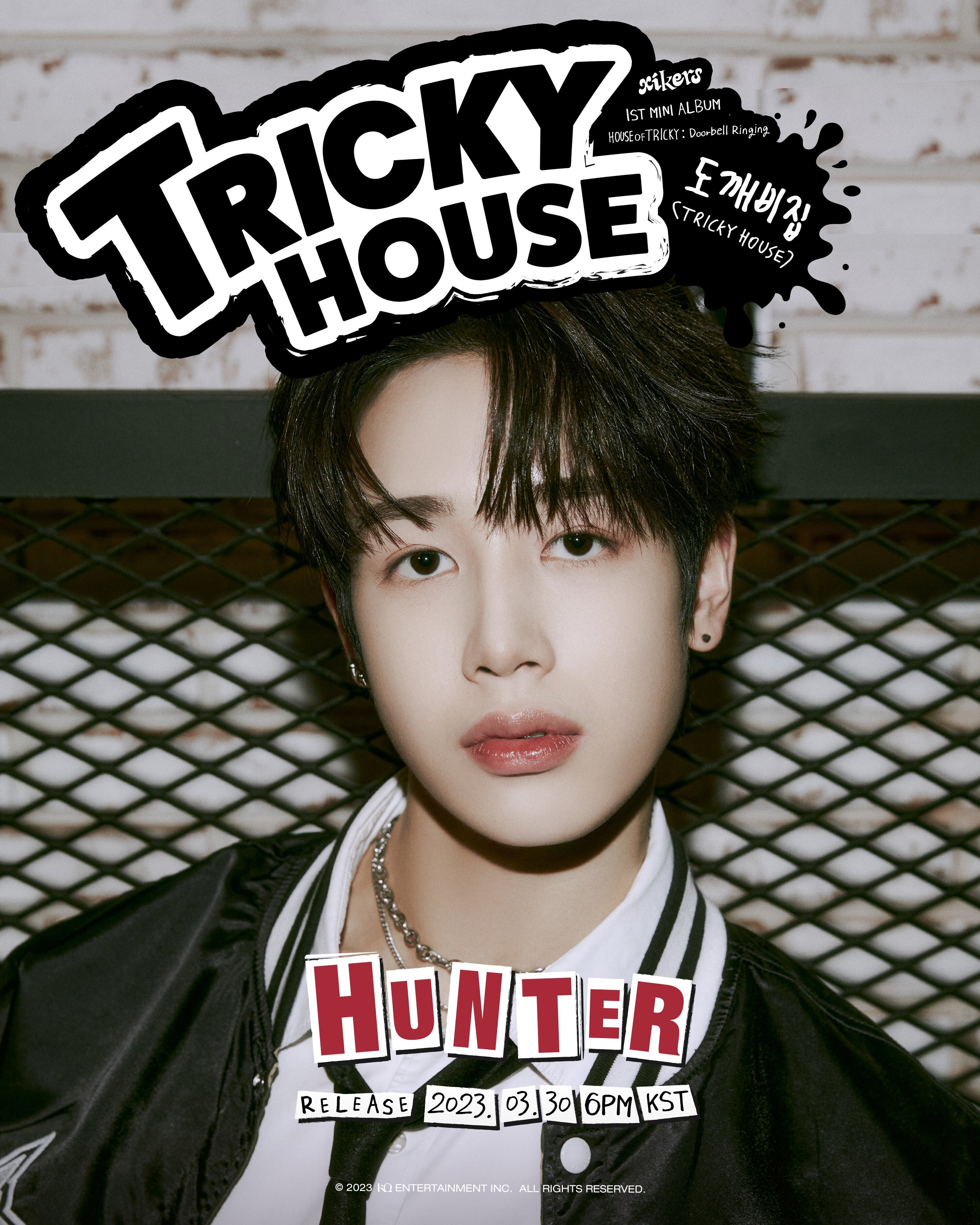 Xikers - 1ST MINI ALBUM ‘HOUSE OF TRICKY : Doorbell Ringing’ Concept ...