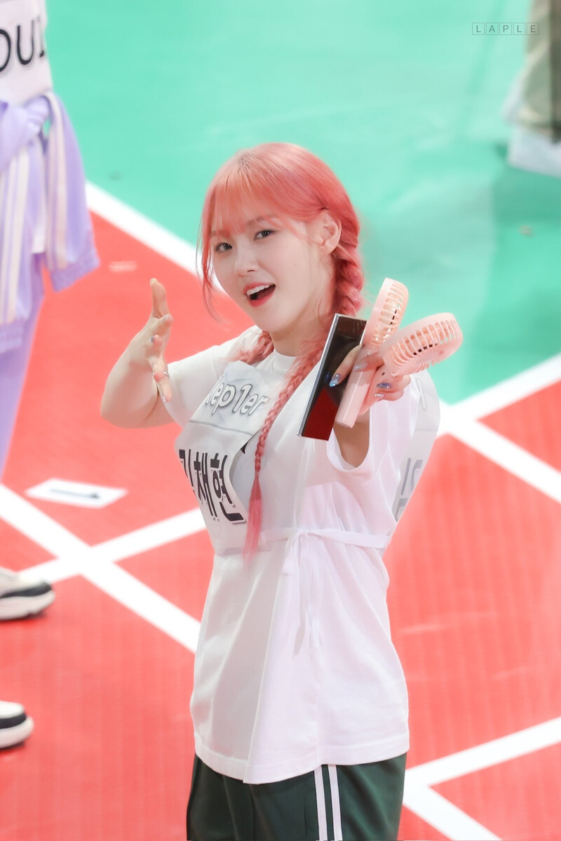 240805 Kep1er's Chaehyun at ISAC 2024 documents 11