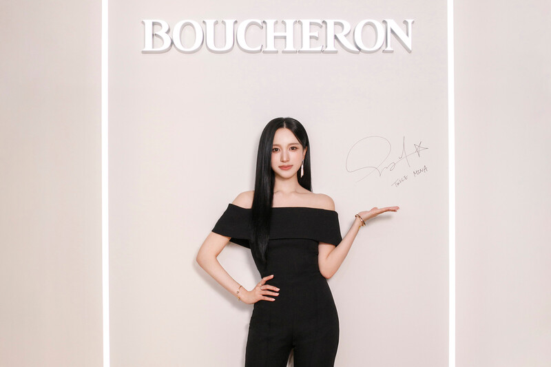 241013 - MINA at Boucheron Pop-Up Store Event In Japan - 'The Quatre Experience' documents 4