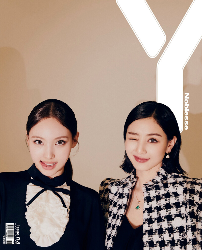 TWICE Jihyo & Nayeon for Y Magazine Issue No.4 documents 1