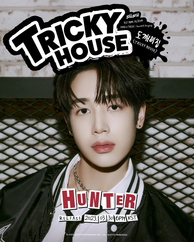 xikers - 1ST MINI ALBUM ‘HOUSE OF TRICKY : Doorbell Ringing’ Concept Photo documents 9