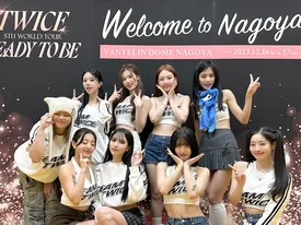 TWICE Discography (Updated!) - Kpop Profiles