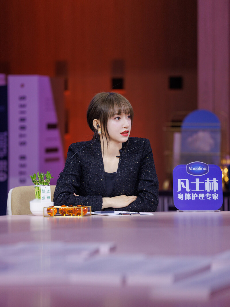 230330 Cheng Xiao Weibo Studio Update documents 12