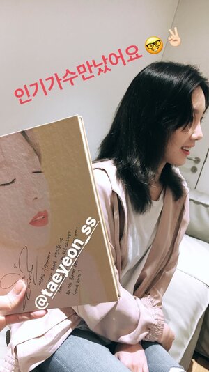 170330 Sooyoung Instagram Story Update with Taeyeon