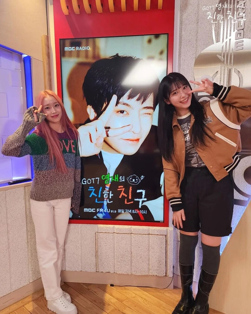 230121 mbcbf_ever Instagram Update - GOT7 Youngjae's Best Friend w/ Guests STAYC's Sumin & Rocket Punch's Suyun documents 6