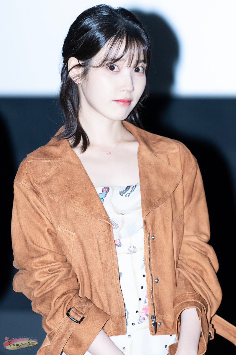 230429 IU documents 23