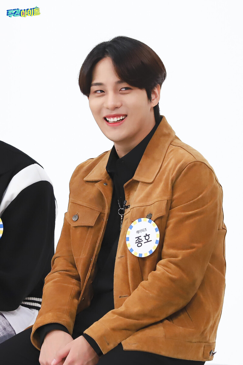 210915 ATEEZ on Weekly Idol | Naver Update documents 9