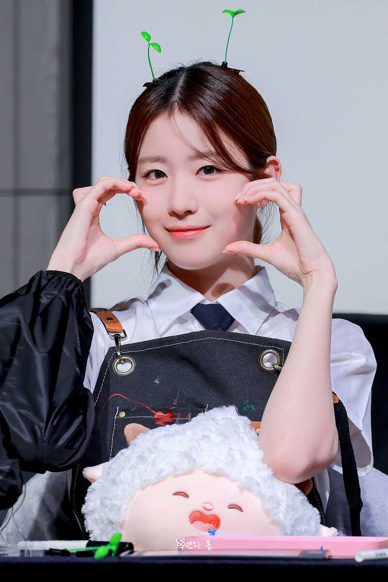 240830 WOOAH - WOOYEON at fansign event documents 5