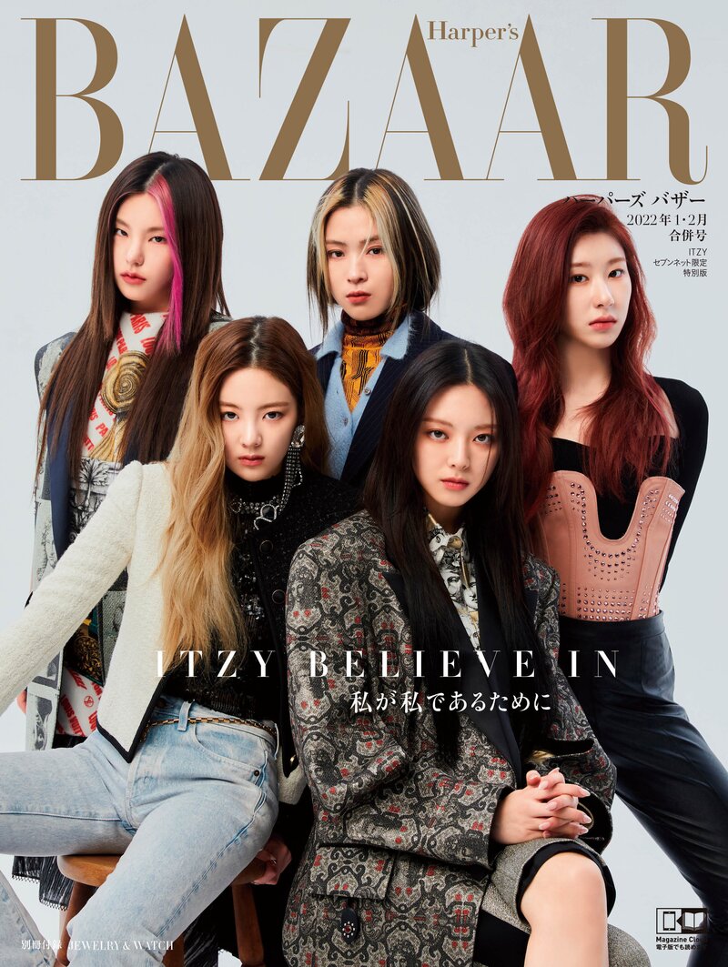 ITZY for Harper's Bazaar Japan Magazine January - February 2022 Issue documents 7