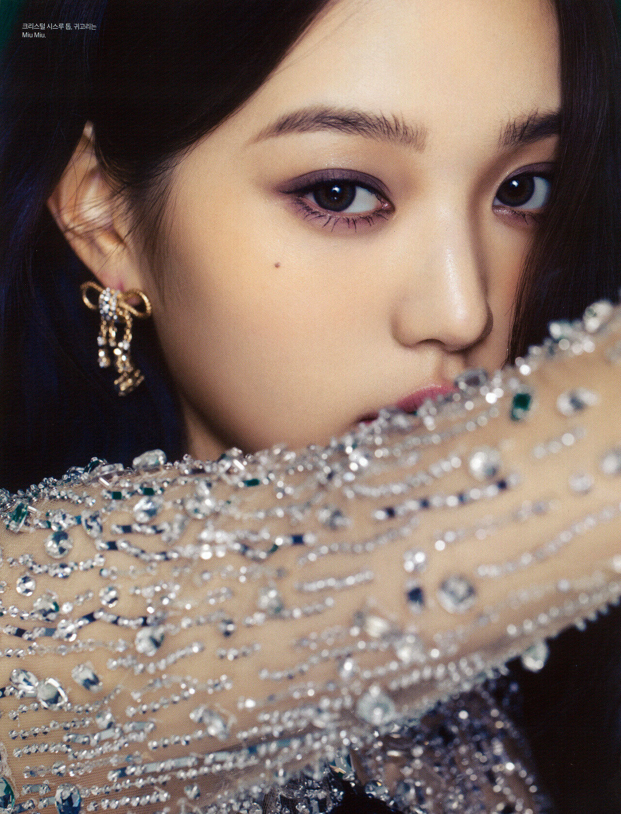 IVE Wonyoung for Harper's Bazaar December 2021 issue [SCANS] | kpopping