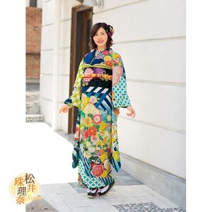Matsui Jurina fot Yashima Kimonos