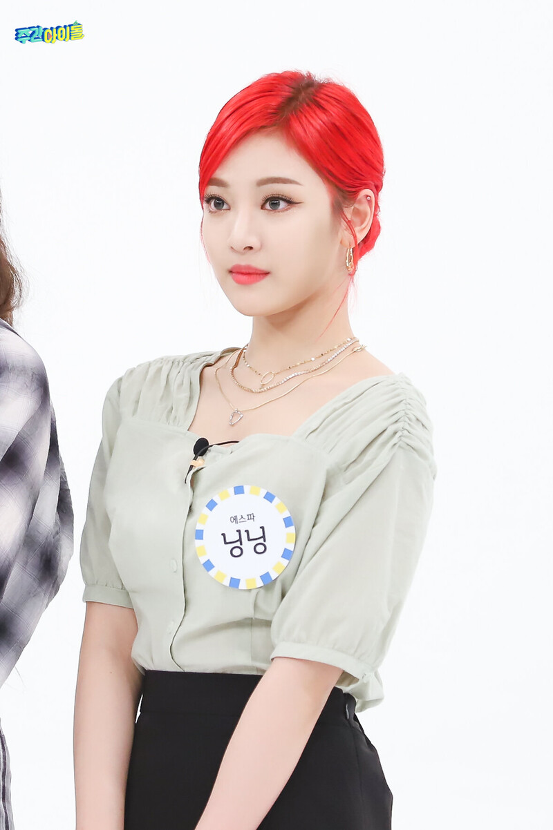 210526 MBC Naver Post - aespa at Weekly Idol No. 513 documents 23