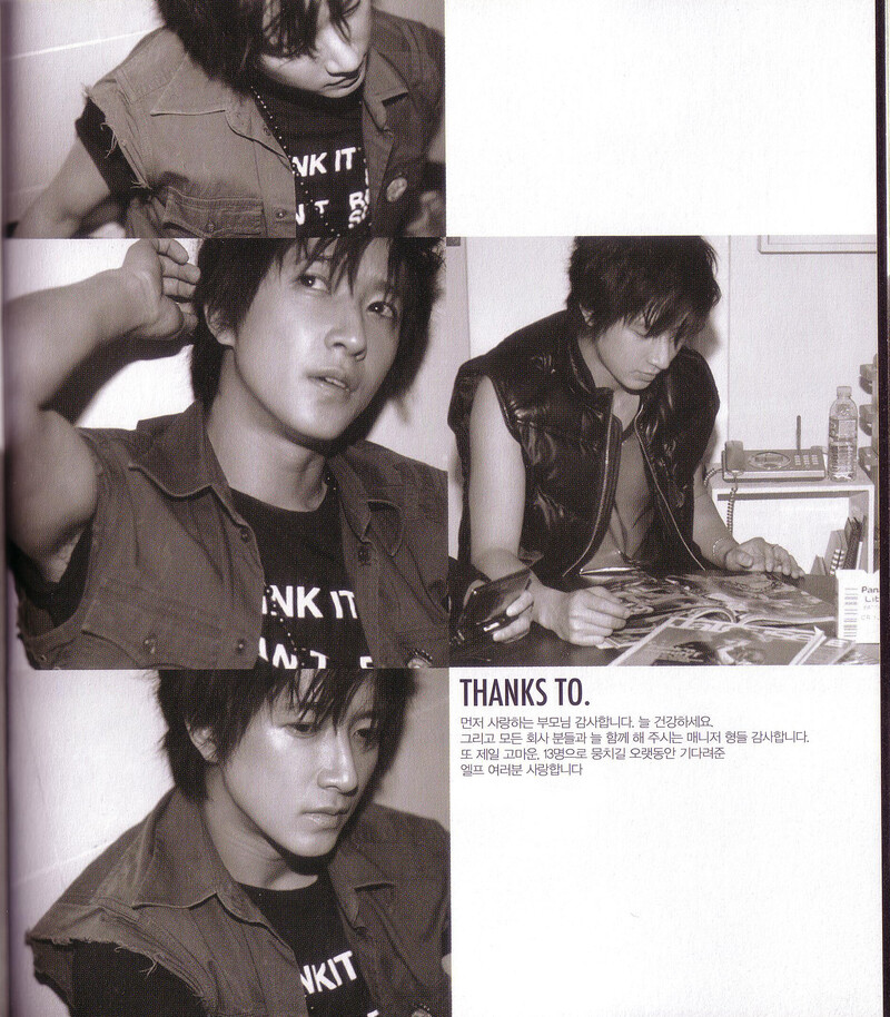 [SCANS] Super Junior - The 3rd Album 'Sorry Sorry' (A Version) documents 10