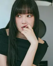 Keumjo