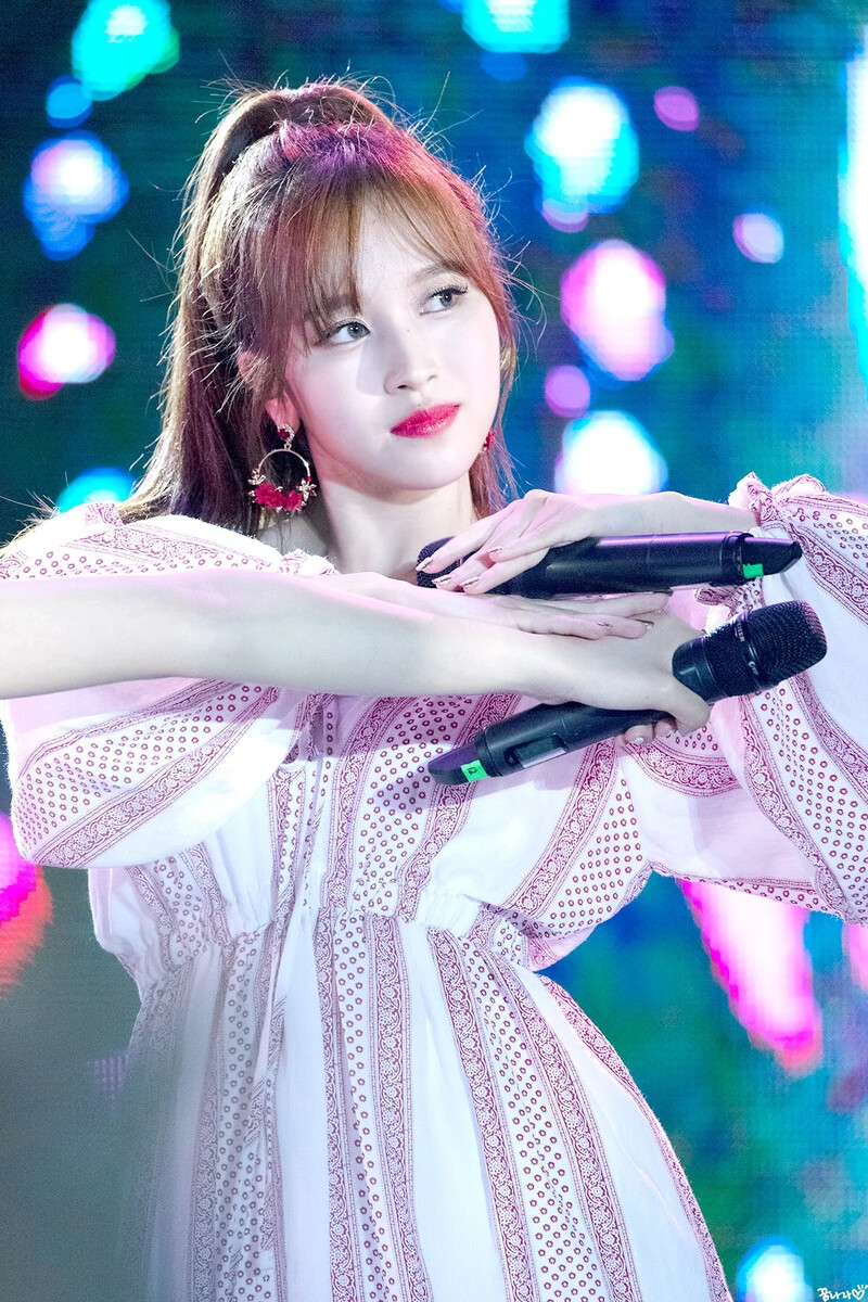 181201 TWICE Mina - Concert in Guam documents 7