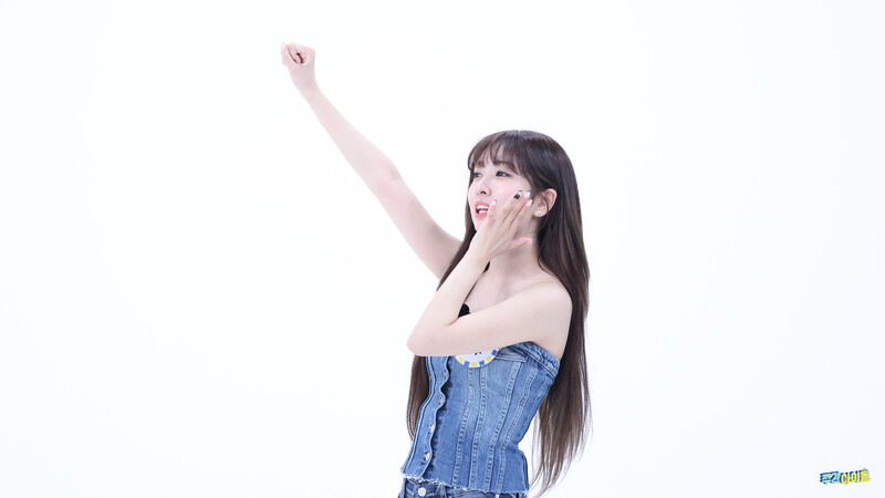 240924 MBC Naver Post - MADEIN MiU at Weekly Idol documents 9