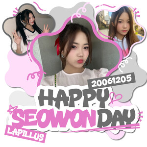 241205 - Lapillus Twitter Update | HAPPY SEOWON DAY