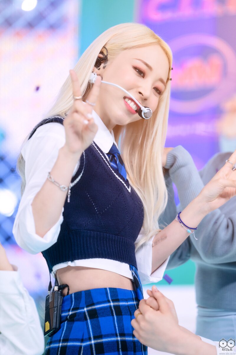 220501 MOONBYUL- 'C.I.T.T (Cheese In The Trap)' at INKIGAYO documents 12