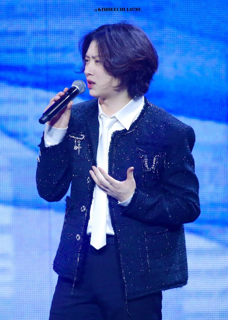 231104 SUPER JUNIOR Heechul at '1ts8lue' 18th Anniversary Fanmeeting documents 1