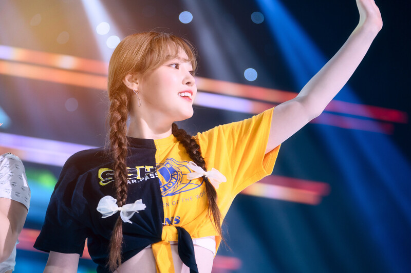 220703 Kep1er Chaehyun 'Up!' at Inkigayo documents 21