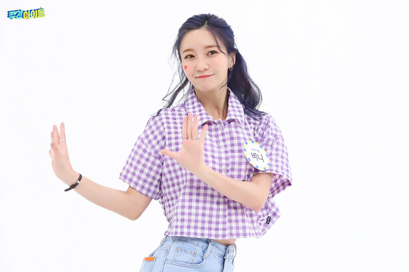 210519 MBC Naver Post - OH MY GIRL at Weekly Idol Ep 512 documents 4