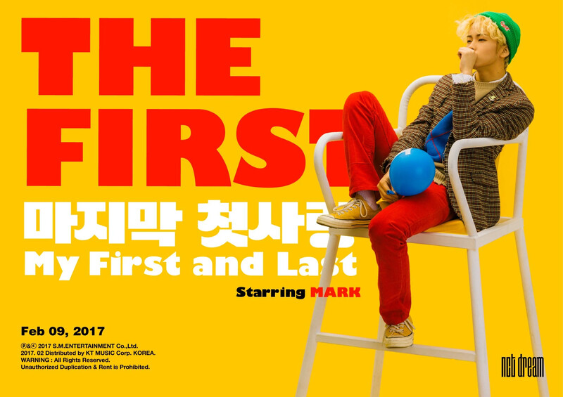 NCT DREAM "The First" Concept Teaser Images documents 6