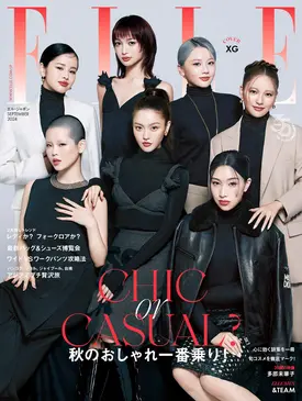XG for Elle Japan September 2024 Issue