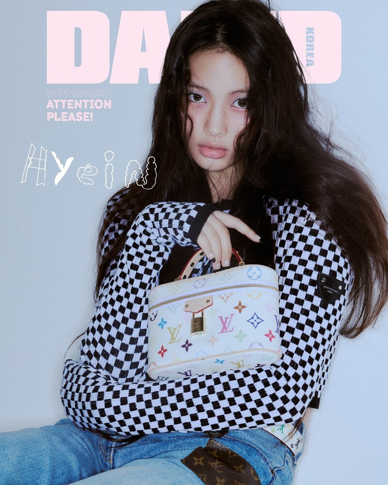 NewJeans Hyein x Louis Vuitton for DAZED KOREA January 2025 Issue documents 1