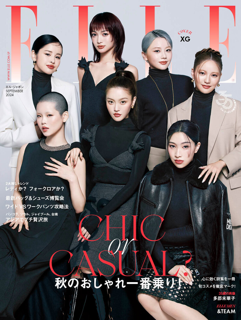 XG for Elle Japan September 2024 Issue documents 1