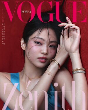 BLACKPINK Jennie for Chanel x Vogue Korea February 2023 Issue