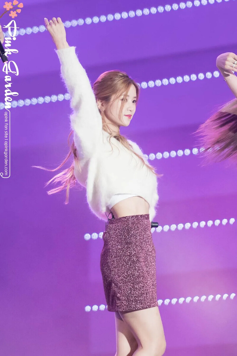 Chorong200.jpg