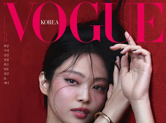 BLACKPINK Jennie for Chanel x Vogue Korea February 2023 Issue | kpopping