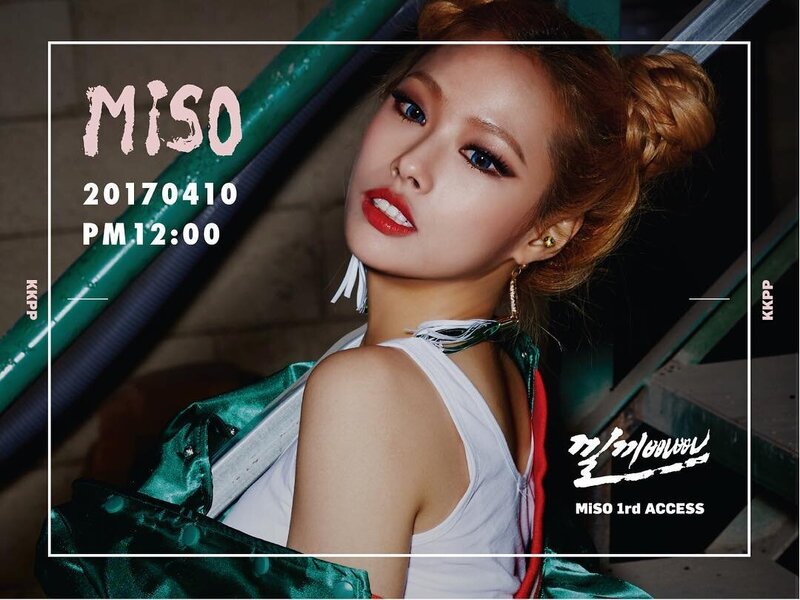 MiSO 1st Single Album - 'MiSO ALL ACCESS' concept teasers documents 6