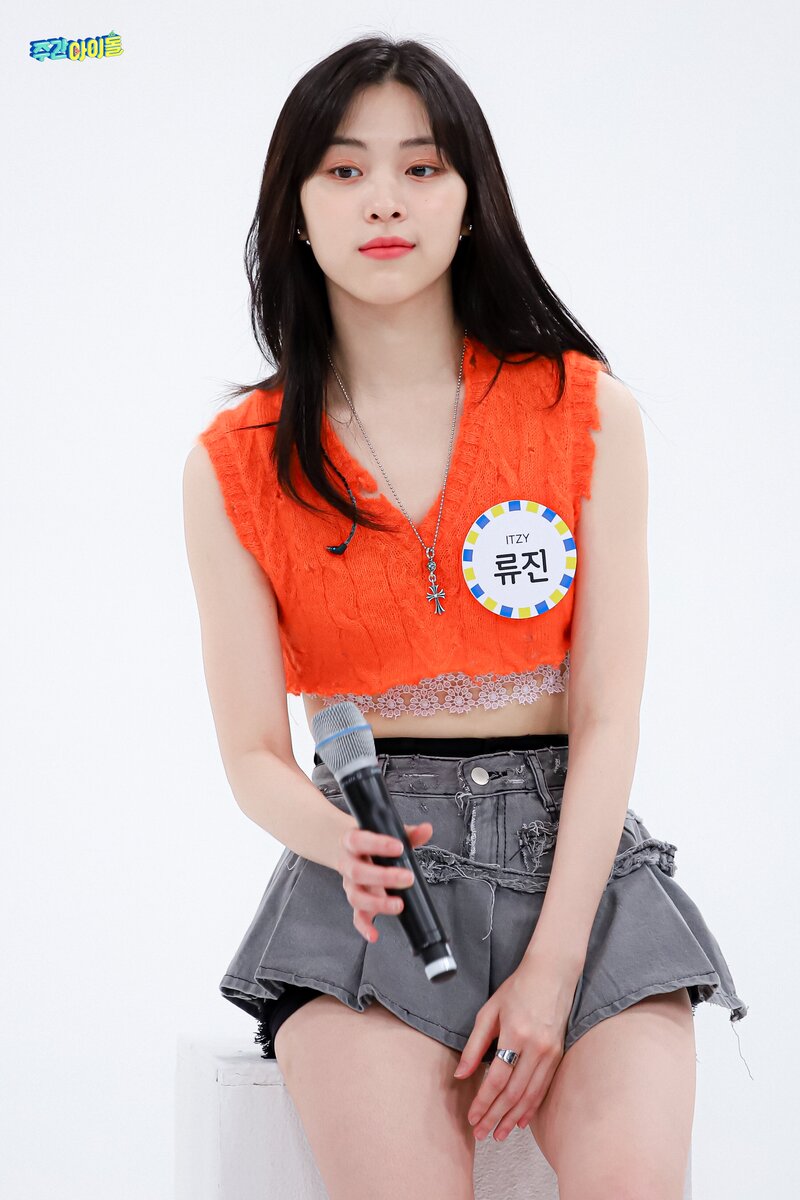 220720 MBC Naver - ITZY at Weekly Idol documents 6