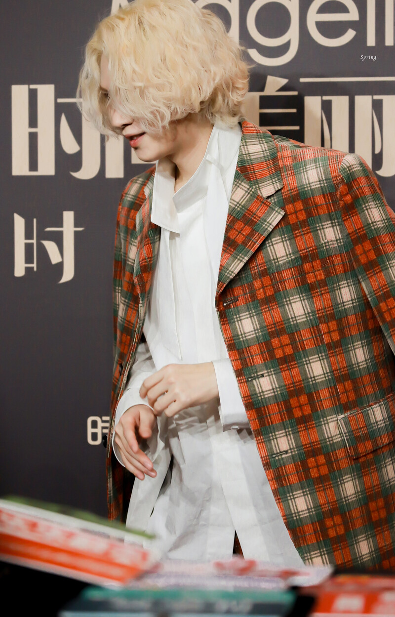 191203 Heechul at Cosmo Glam Night 2019 documents 3