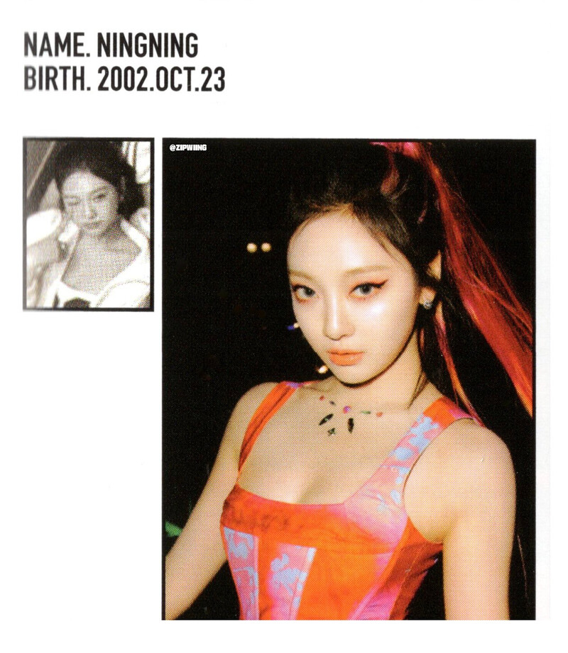 aespa 'MY WORLD' Scans -  NINGNING documents 10