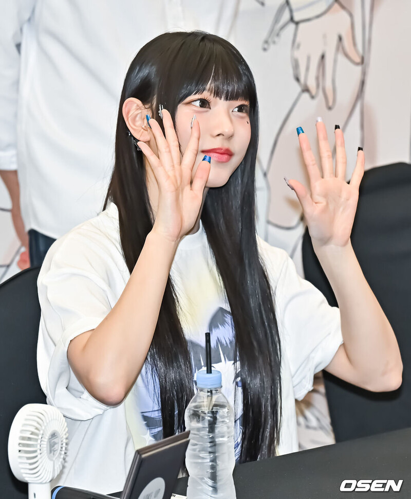 230825 New Jeans Haerin - COEX Offline Fansign documents 5