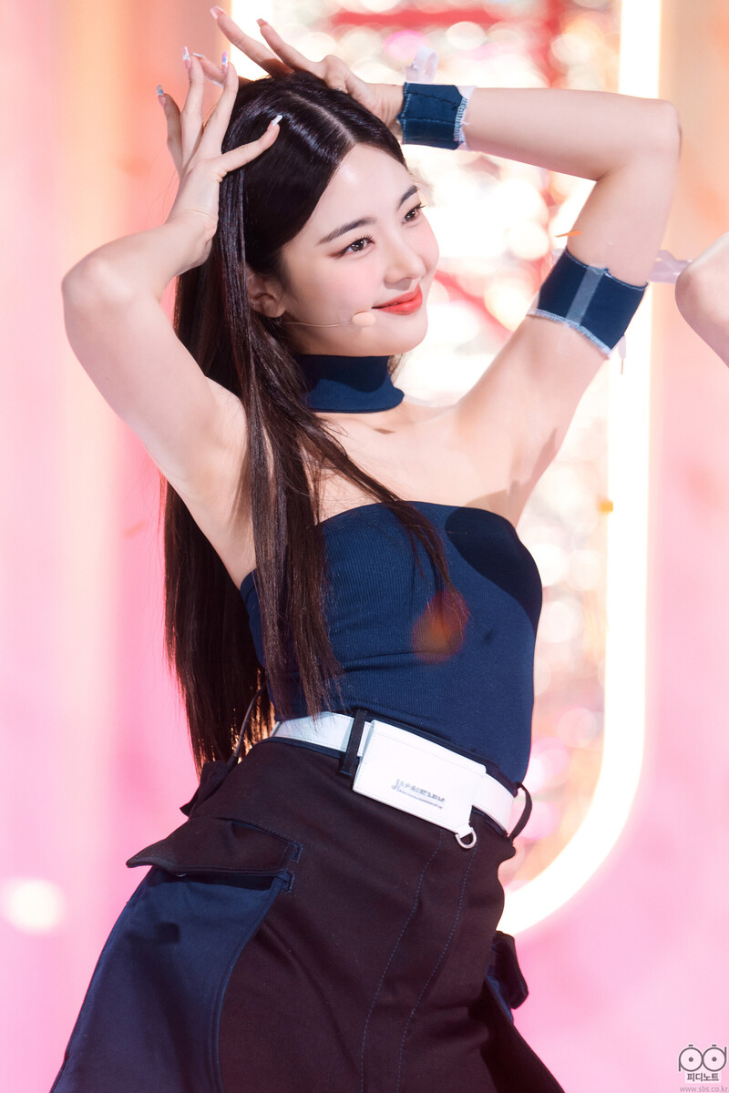 220718 ITZY Lia - 'Sneakers' at SBS Inkigayo documents 2