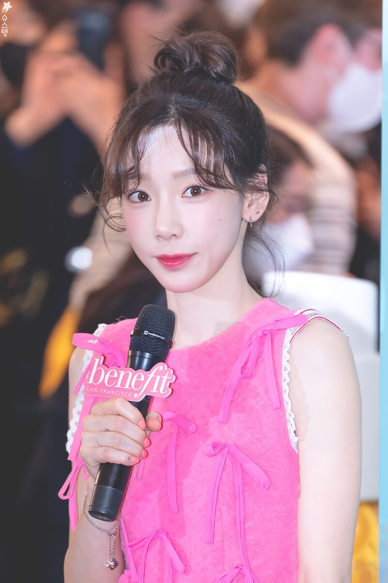 230330 Taeyeon - Benefit Pop-up Store Event documents 14