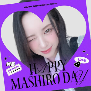 241216 - MADEIN Twitter Update | HAPPY MASHIRO DAY