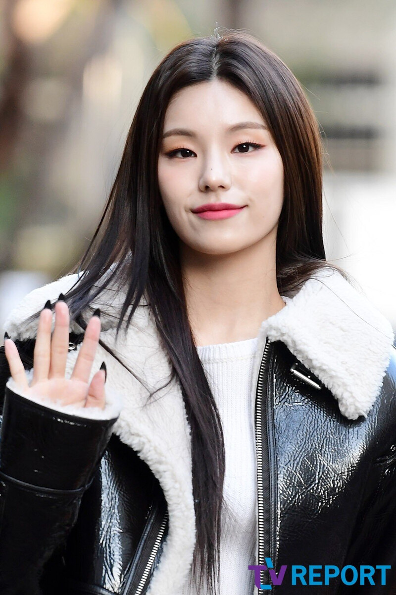 221202 ITZY Yeji - Music Bank Commute documents 1