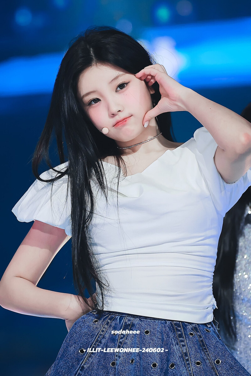 240602 ILLIT Wonhee at K-Wave Concert Inkigayo documents 1