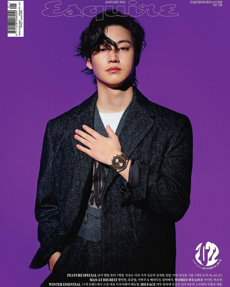 JAY B x JAY PARK for ESQUIRE Korea x OMEGA Watches January Issue 2022 documents 4
