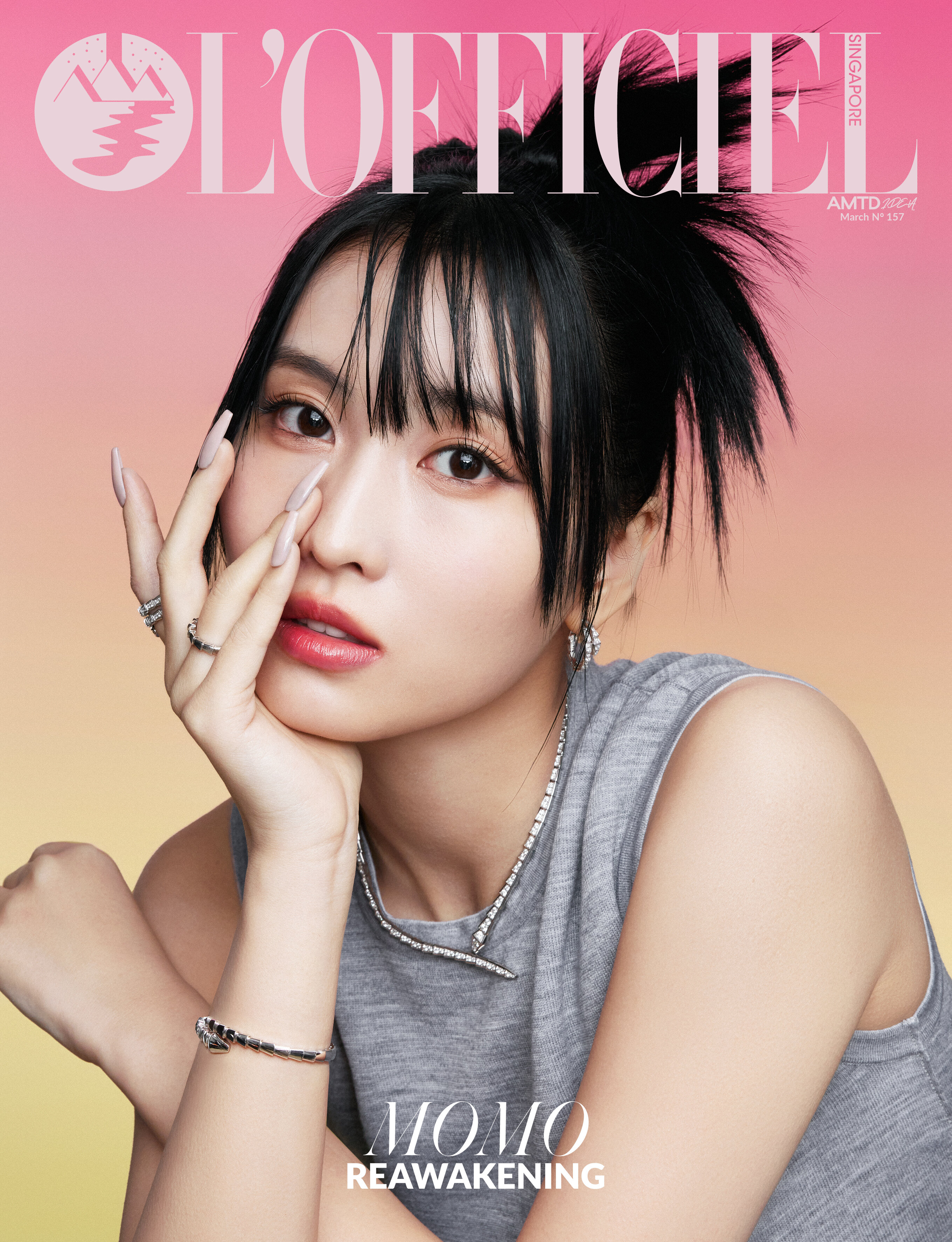 TWICE Momo for L'Officiel Singapore March 2023 issue | kpopping