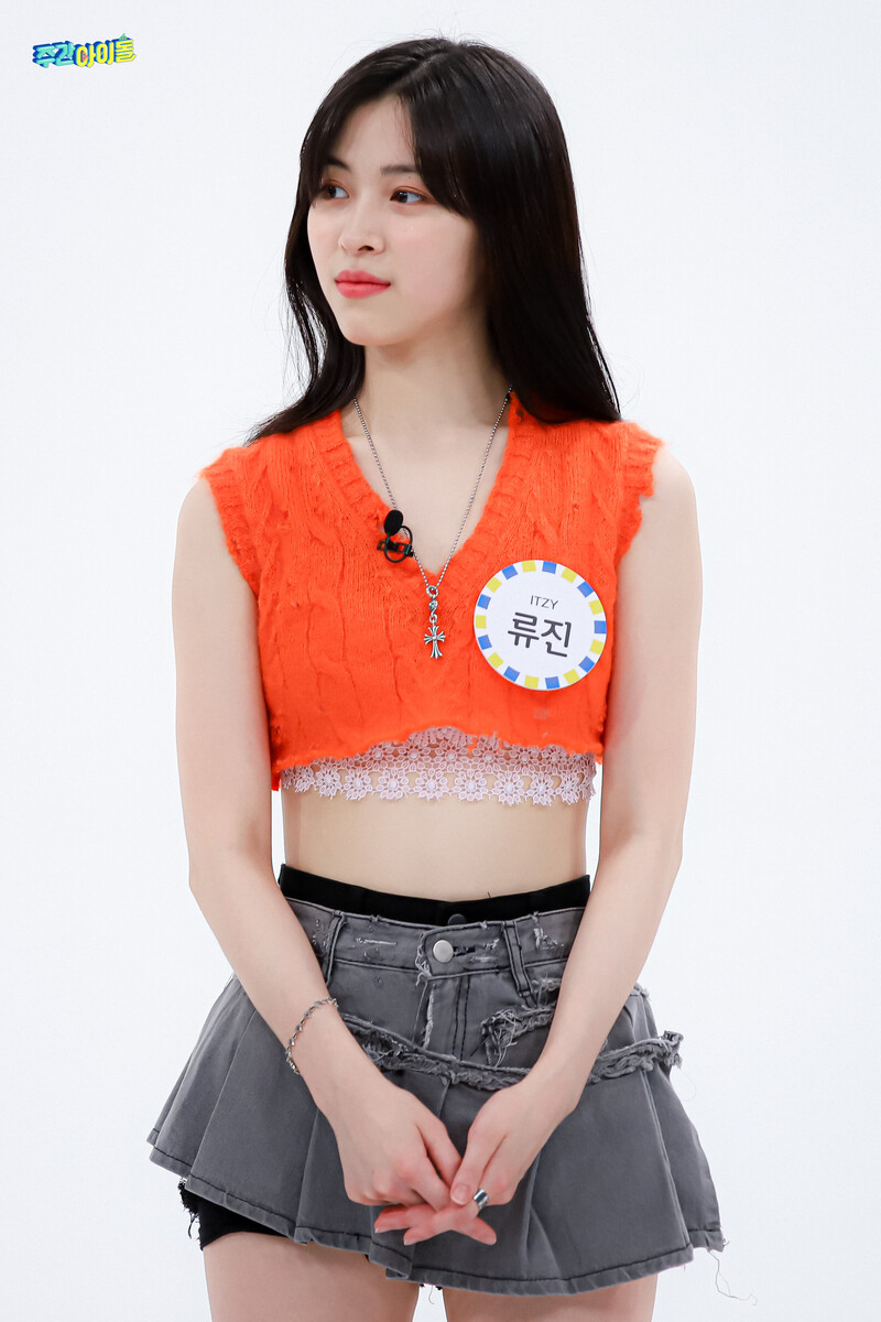 220720 MBC Naver - ITZY at Weekly Idol documents 16