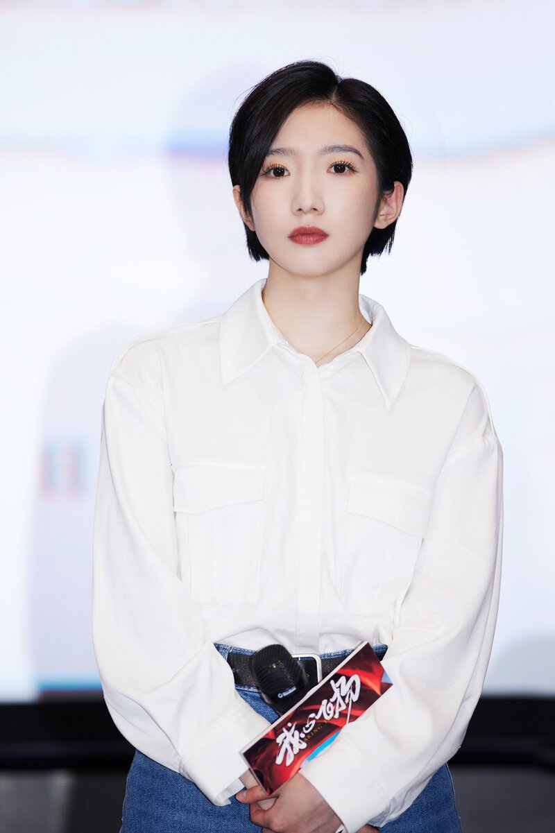 Mei Qi Premier for Breaking Through | kpopping