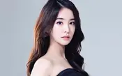 Na Hyun